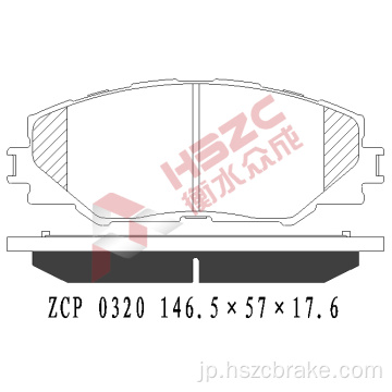 トヨタ用のFMSI D1211セラミックブレーキパッド